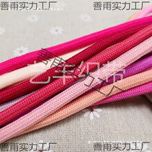 6MM�֜�]��о�A�K��ɫ�����K�\���l�����Ь�����KDIY�ֹ������K