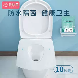 一次性内裤;其他一次性;一次性床单