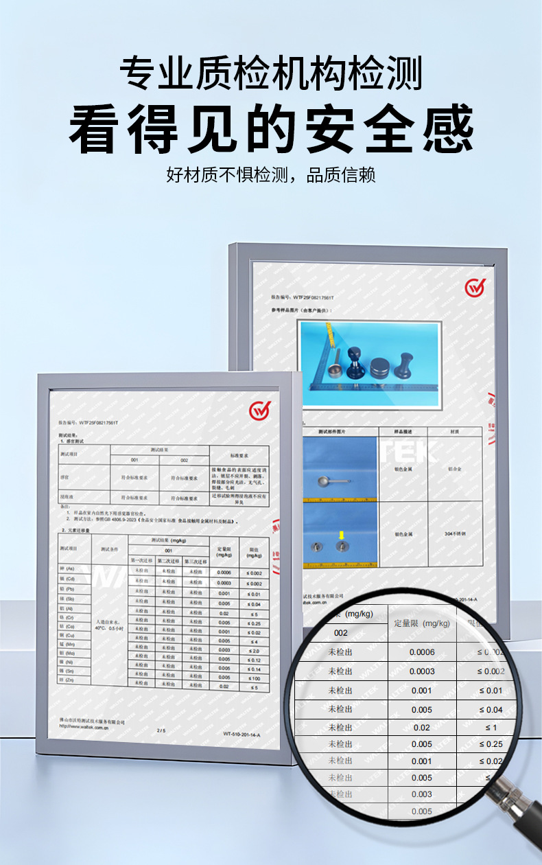 微信图片_20250916164139_475_78