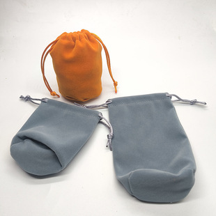 Size Capacity Flannel Bag Water Cup Mobile Phone Charging Treasure Data Line Headset Cosmetics Portable Drawstring Storage