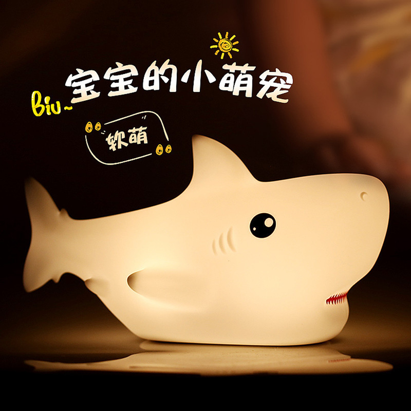 夜灯USB充电硅胶拍拍灯 卧室床头儿童护眼喂奶氛围小夜灯卧室厕所|undefined