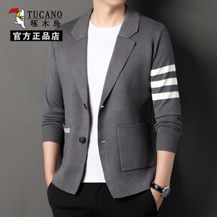 Woodpecker Knitted Casual Suit Men's Spring and Autumn New Single Suit Jacquard No-Iron Men's Jacket