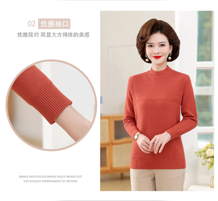 E5869 640K ÁO LEN NỮ TAIRYA ÁO LEN MÙA XUÂN THU ĐÔNG TRUNG NIÊN DÀY ẤM THỜI TRANG NỮ G02 SẢN PHẨM MỚI