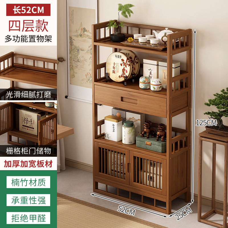 茶水架中式茶水柜茶桌茶台家用餐边柜茶具茶叶储物收纳柜子桌边柜|undefined