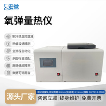 ȫ�Ԅ�����xú̿��ֵ�l�����z�y�x��������Ӌ��Ʒ΢�C��������x