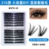MXF01-02 (50P+60P combination)