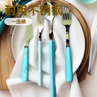 ɢ�b�����������͵����yʽ�ɐیW���ϰ���㮔���P䓲;����l