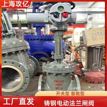 ���|ֱ�� ������늄ӷ����l�yZ941H-25C ���U���mӲ�ܷ���ʽ�l��