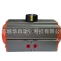 定制全新直发dm083sr执行器