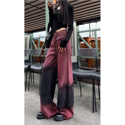 Stitching Gradient Color Washed Women's Jeans 2025 Spring High-Waisted Loose Slimming Versatile Floor-Length Pants