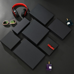 New 520 Confession Black Kraft Paper Gift Box Jewelry Packaging Box Fashion Heaven and Earth Cover Gift Box Shirt Box