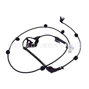 Suitable for Toyota helax ABS sensor 89542 0K061
