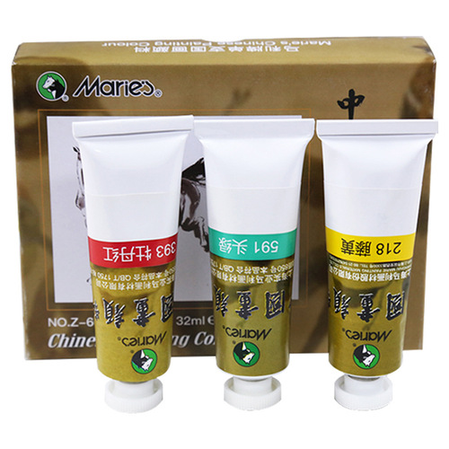 Marley brand Chinese painting pigment 12ml 32ml single Chinese painting landscape painting ink calligraphy meticulous painting pigment wholesale