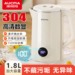 AUCMAオアマ電気ポット家庭用304ステンレス鋼1.8l大容量ポット温度表示湯沸かし