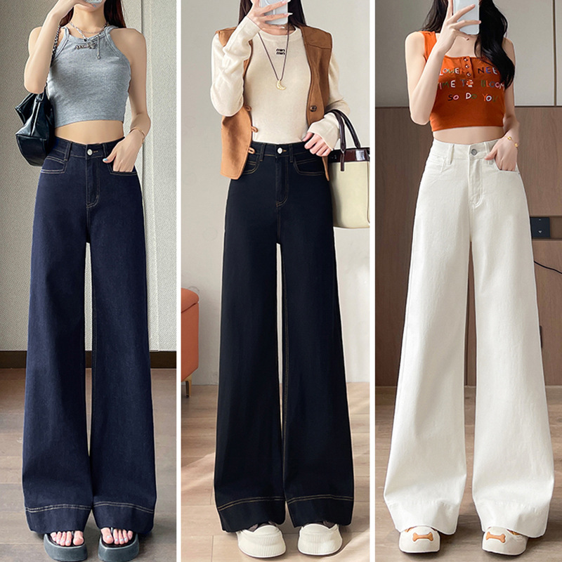 White High Waist Wide Leg Pants Jeans Women's Trousers Slim Look All-match New Style Stretch Trendy Trendy Trendy Trendy Trendy Trousers White High Waist Wide Leg Pants Jeans Women's Trousers Slim Look All-match New Style Stretch Trendy Trendy Trendy Trendy Trendy Trousers