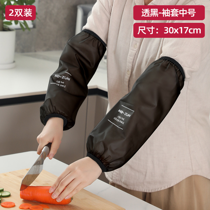 투명 블랙 미디엄 사이즈 2쌍 - TPU 투명 슬리브