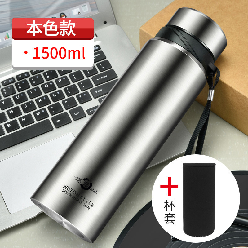 スマート顕温保温カップ全鋼手提げ保温ポット男性ビジネス保温カップ大容量カップセット卸売り|undefined
