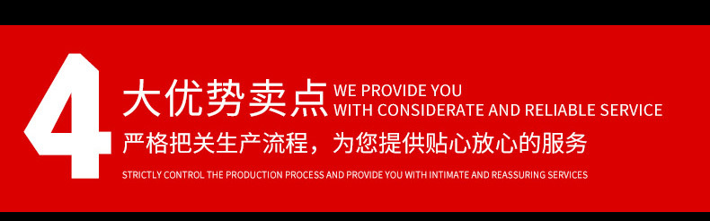 ԭ΢豸ҳ_06.jpg