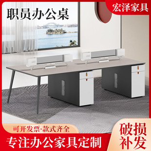 �k�����p46�����L��λ�T���k�������νM��������X�����ìF�����s