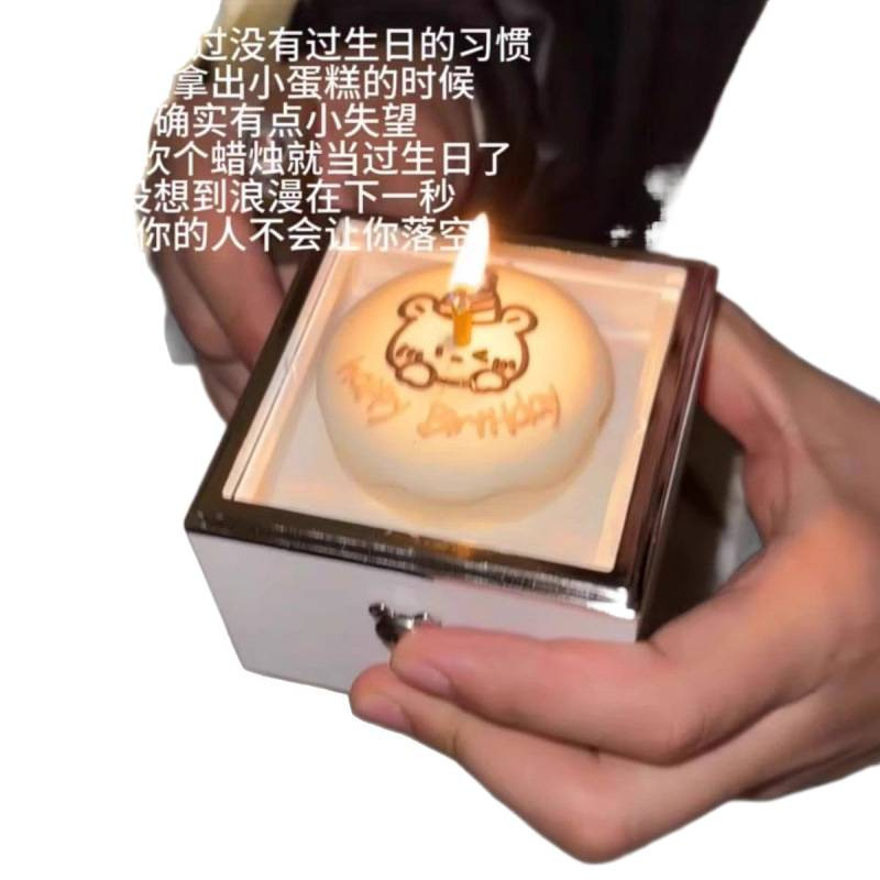 Candlelight Bear Cake Sorpresa Rotating Ring Box Joyas Creativas Confessiones de cumpleaños Día de San Valentín Regalos de novia
