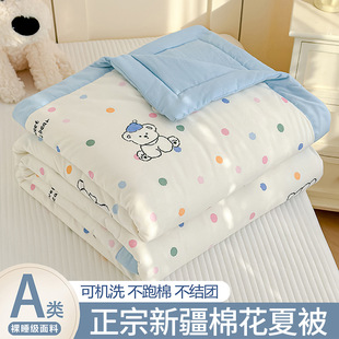 ���¿�ͨ�ı��½��޻��ě������{����ͯ���W�������ļ��������w̺