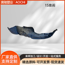 ������15 16���Ÿ�ǰҶ�Ӱ��ڳ�����74150-T3L-A01/74100-T3L-A01
