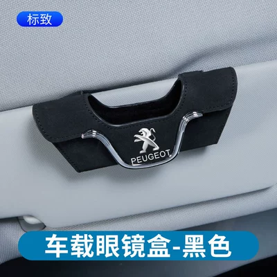 glasses clip scratch-resistant wear-resistant – Car Glasses Clip/Bill Clip - suede-glasses-box-peugeot-black