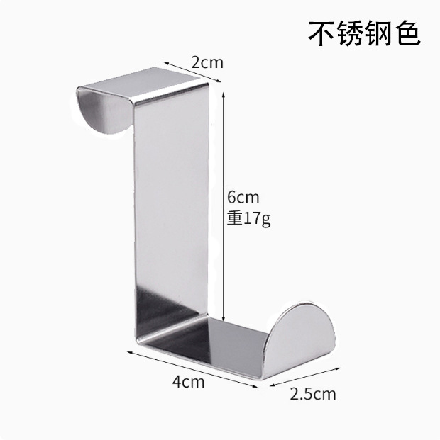 нержавеющая сталь