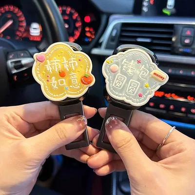 Car Safety Belt Buckle Other Automotive Interior Supplies - persimmon-ruyi-wallet-yuanyuan