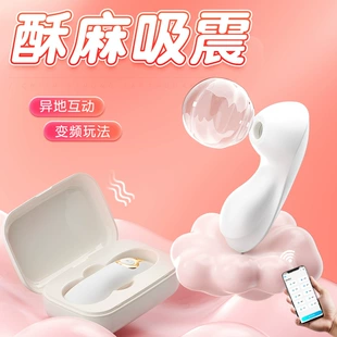 Product Media