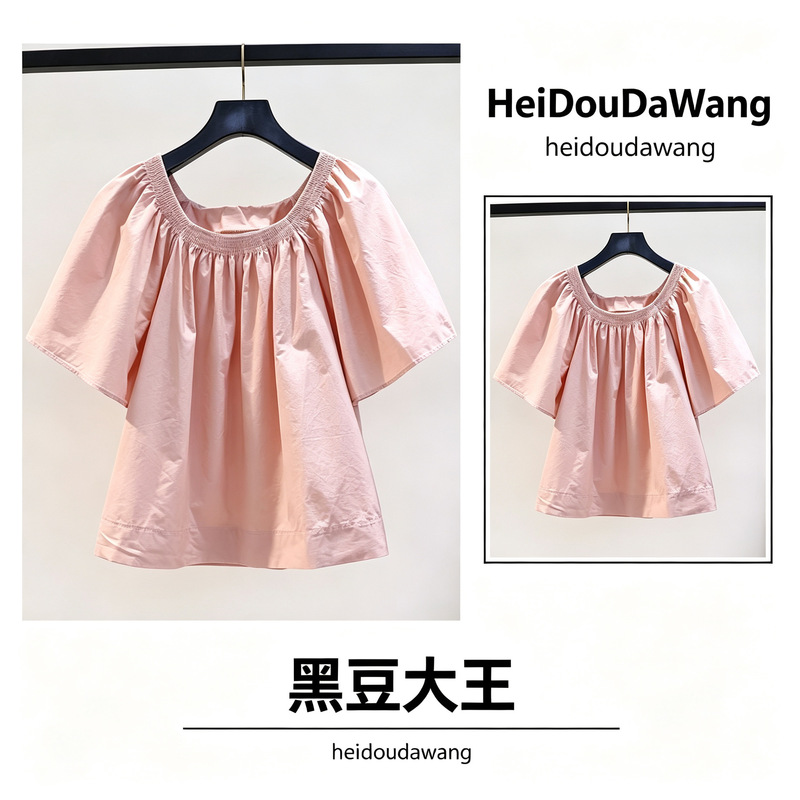 Fresh and youthful girly style pink cotton shirt with ruffle sleeves, large round neck, loose fit, 2023 summer blouse Fresh and youthful girly style pink cotton shirt with ruffle sleeves, large round neck, loose fit, 2023 summer blouse