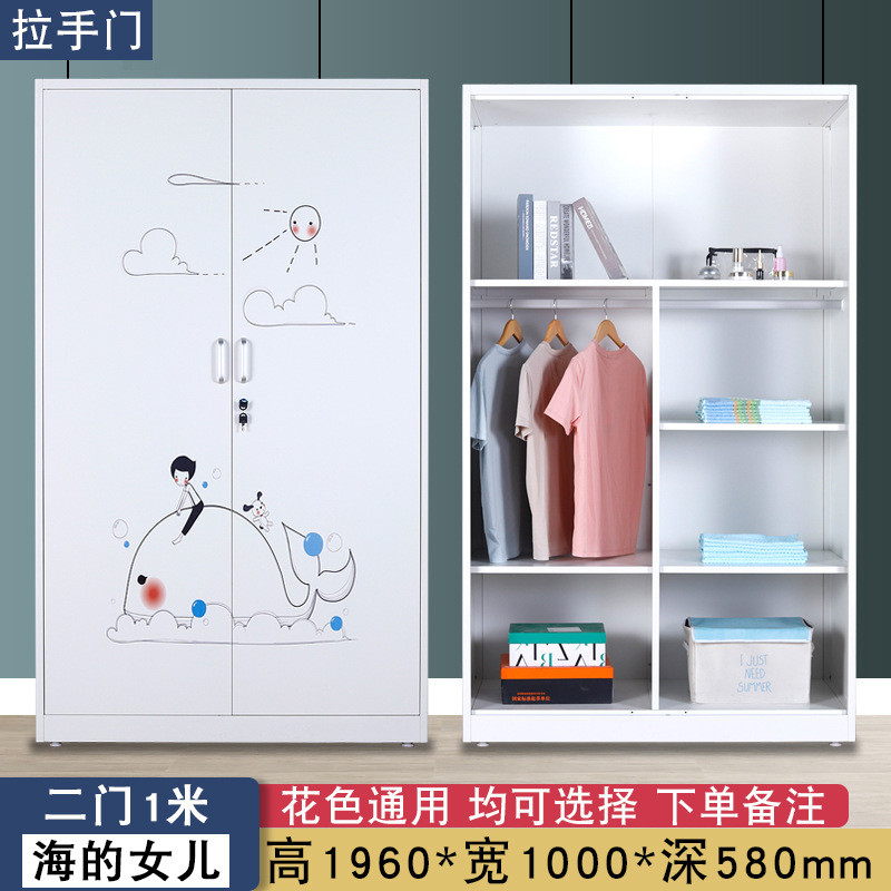 Amazon venta caliente impresa armario casero armario de chapa deslizante puerta corredera dormitorio de niños almacenar fábrica de vestuario