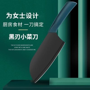 Stainless Steel Forged Kitchen Knife, Household Ultra-Fast Chopping Knife, Special Slicing and Meat Cleaver, Commercial