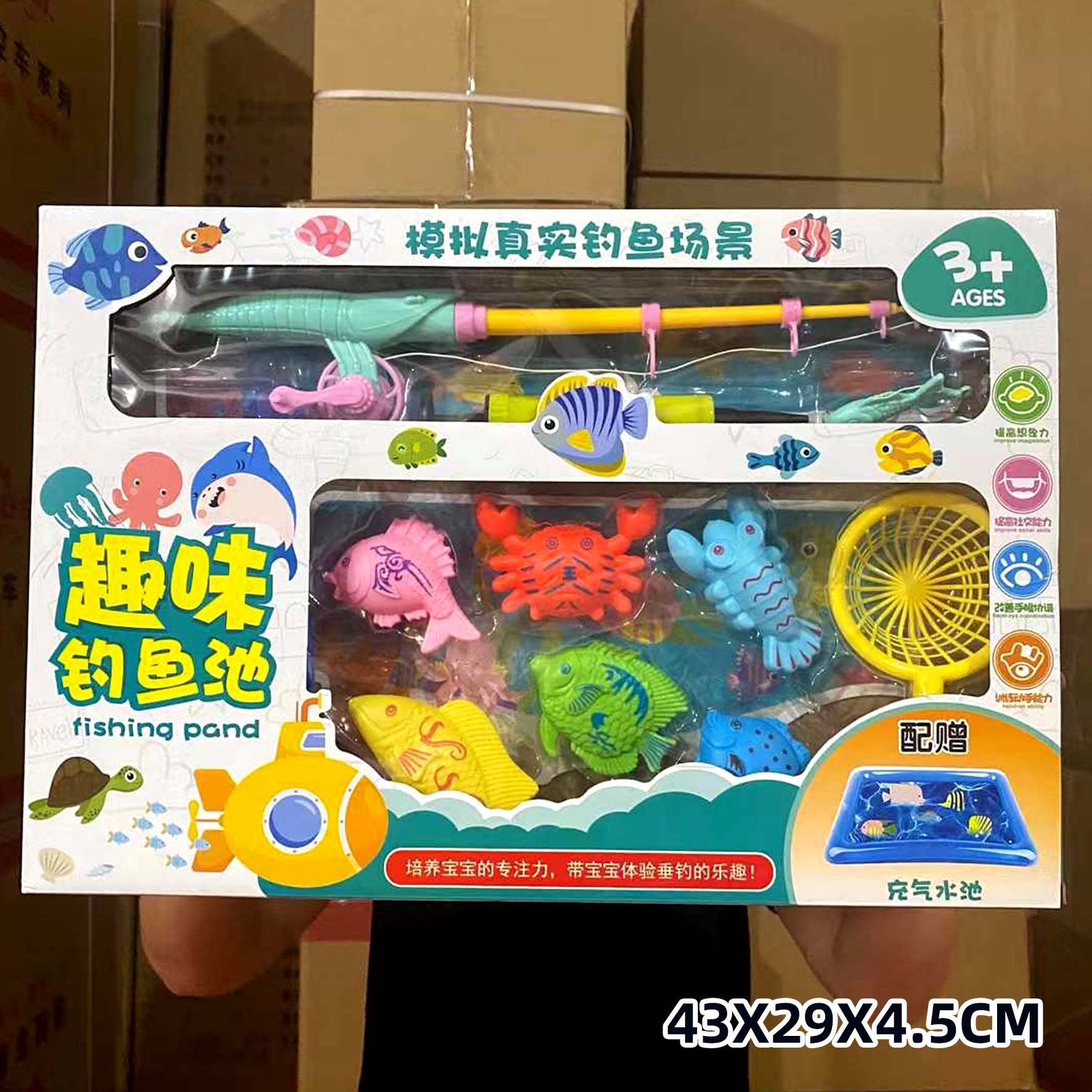 Instituciones de capacitación artística juguetes para niños al por mayor mercado nocturno 10 yuanes controlado por control remoto juguetes Yiwu regalos al por mayor