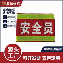 ˰ȫTͨѲ߉ڹؓ؟t±Sҷo