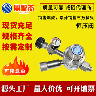 ���趨 ��ĤƬʽ�a���ySY24W-320P��ˮ�{���a���y�ߜؼܐa���b��