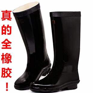 �����zˮѥ��ʿ��Ͳѥ��ѥ��ˮ������ĥ�r�I���؄ڱ���Ь