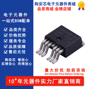 IRFS7430TRL7PP IRFS7430-7P TO-263 N�ϵ� 40V 240A MOS�� ԭ�b