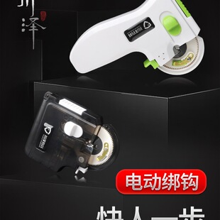 ������~ȫ�Ԅӽ��h��늄Ӱ��h����˩�h�������~�h�����������߾�