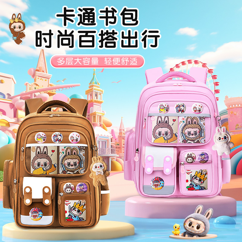 26 nuevas mochilas 1 - 3 - 6 grados 4 estudiantes de primaria niños, niñas y niñas, mochila de hombro de gran capacidad para niños, carga ligera