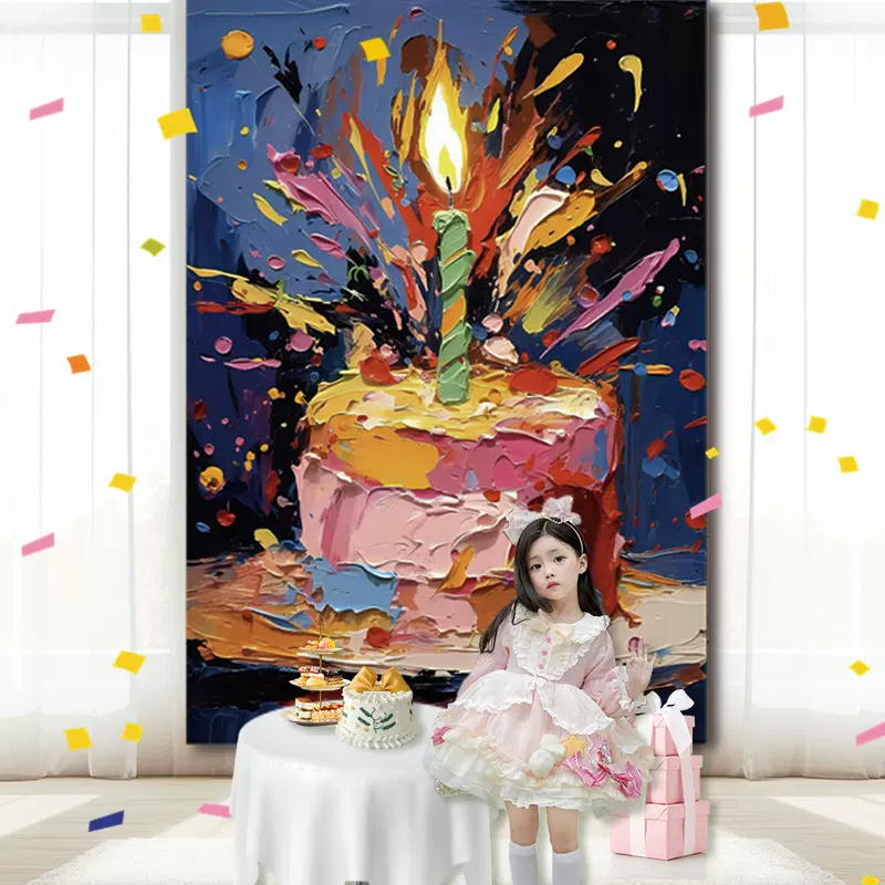小红书油画生日蛋糕背景布挂布男女宝宝生日派对背景装饰场景布置