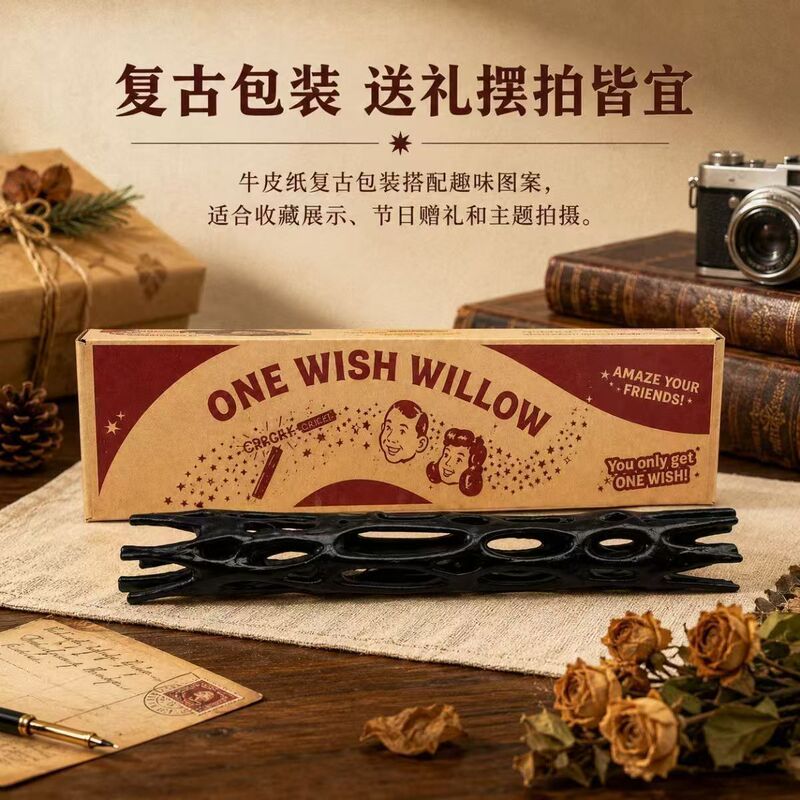 Cross-border bestseller Obsession-style black willow wish wand 3D printed decorative prop Cross-border bestseller Obsession-style black willow wish wand 3D printed decorative prop