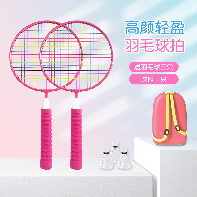 핸들 스펀지 43cm 키즈 핑크 가방 포함