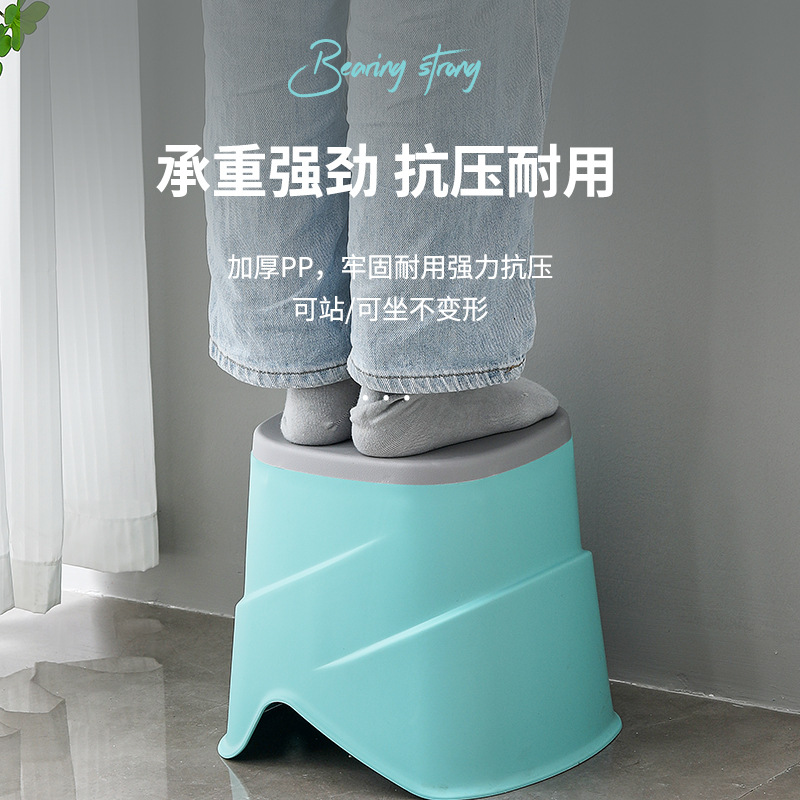 家用塑料小凳子加厚可疊凳子加厚小板凳換鞋凳沙發凳椅子批發