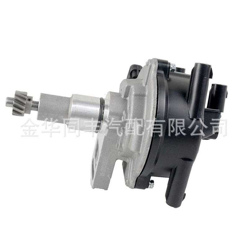 In-Stock Distributor 19100-65020 Ignition Distributor Suitable for Toyota 4Runner 3.0L *