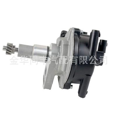 Toyota 4Runner T100 – Distributor