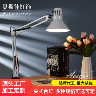 Clip-on desk lamp bright soft light desk lamp manufacturers produce adjustable height stability bedroom learning desk lamp
