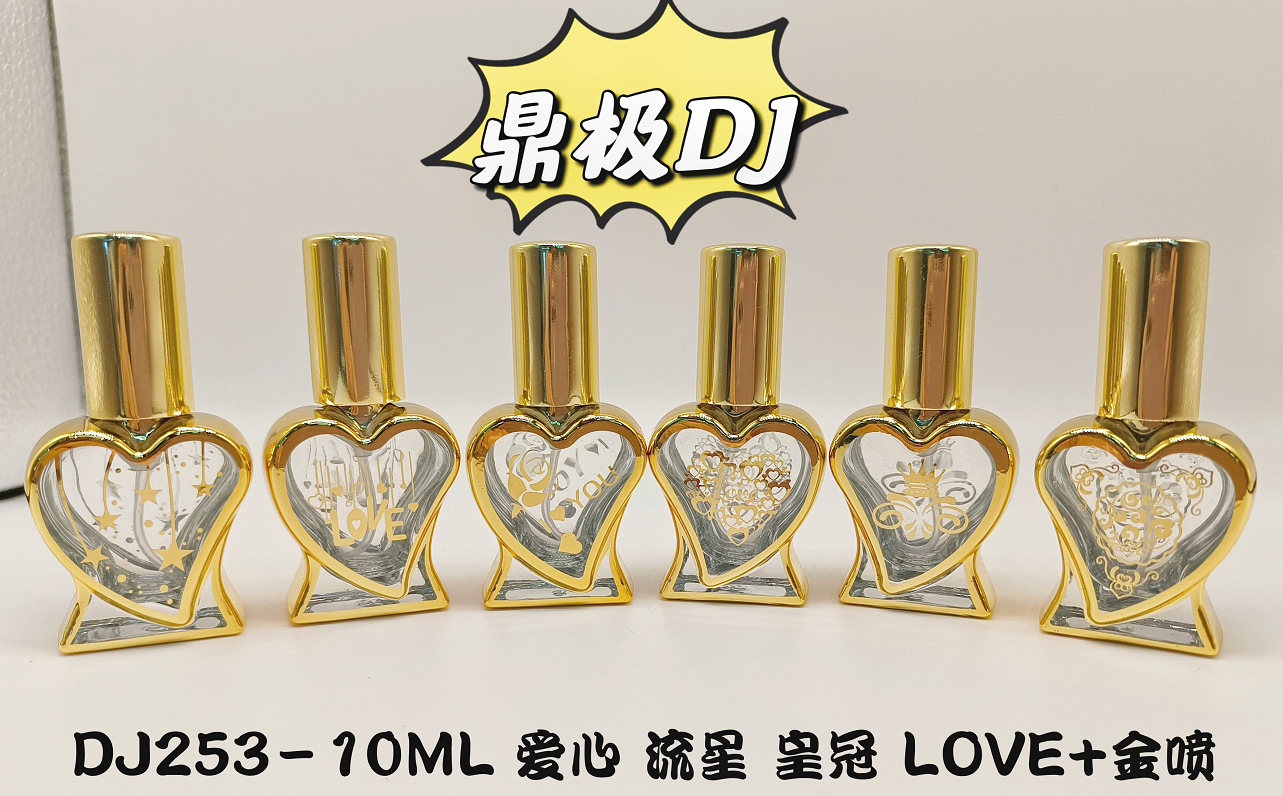 QQ截图20221029155250