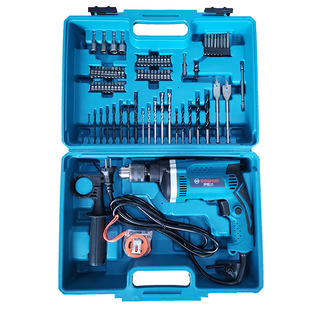 1630 suit Bosun impact drill suit 220V high power impact drill with various types of drill bits