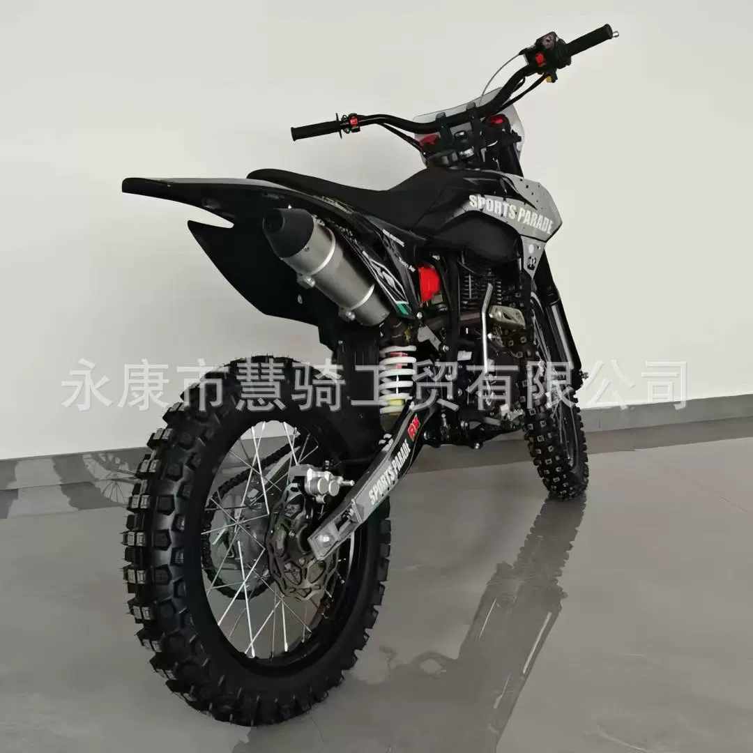 Новый мотоцикл внедорожник 250CC, ATV внедорожник, двухколёсный внедорожник горный мотоцикл может быть экспортирован